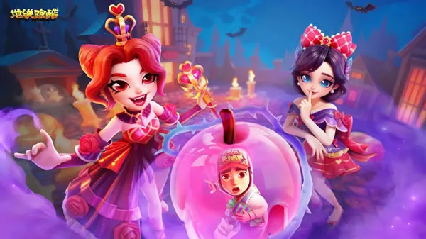 《地铁跑酷》官网图片