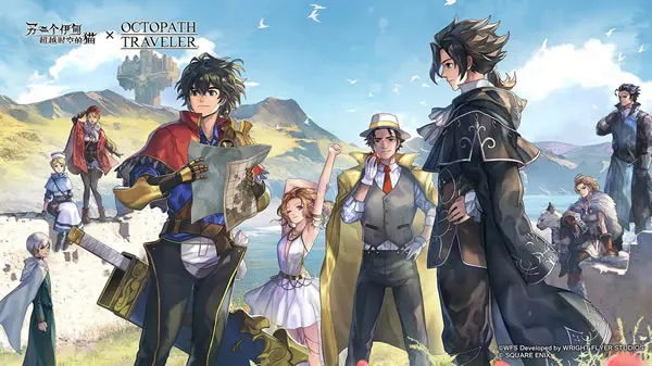 《另一个伊甸超越时空的猫》官网图片