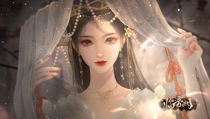 《临帝阙》大臣变亲信操作界面