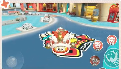 蛋仔岛舞狮活动截图