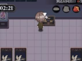 第十一步