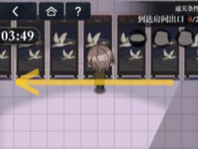 第七步