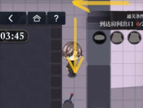 第八步