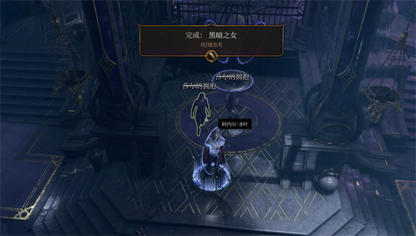 失落之镜与任务奖励