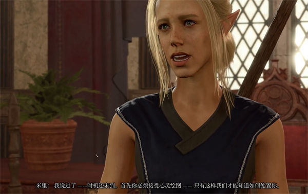 米里及绘图任务