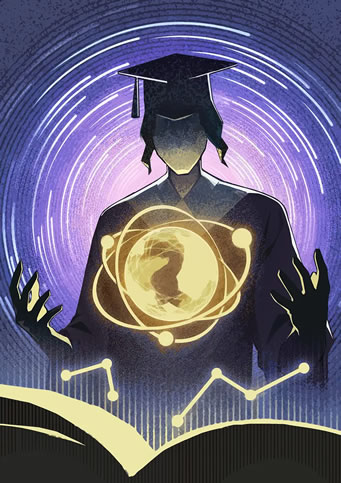 《崩坏星穹铁道》睿见光锥图片
