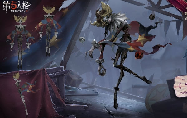 《第五人格》全新监管者【“喧嚣”】即将到访庄园