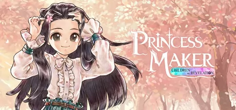 美少女梦工场:预言之子游戏logo