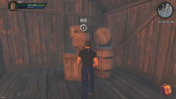 游戏截图