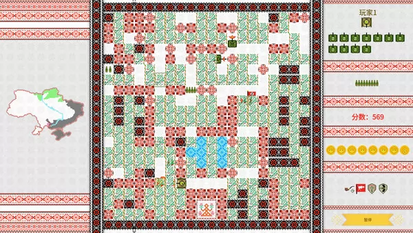 游戏截图
