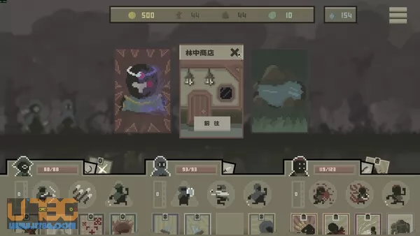游戏截图