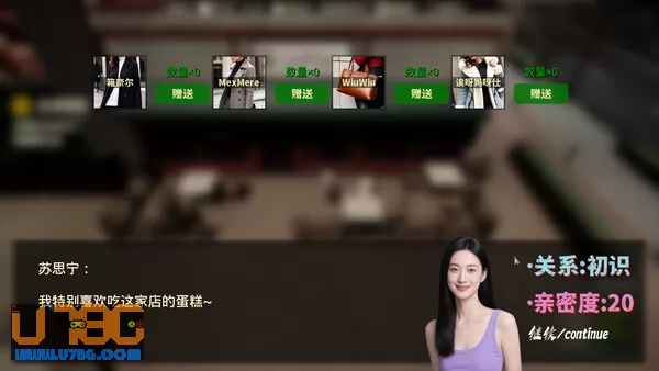 游戏截图