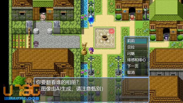 游戏截图
