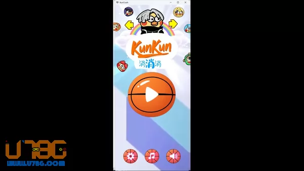 游戏截图