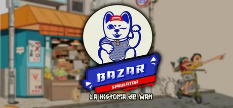 集市模拟器:万的故事游戏logo