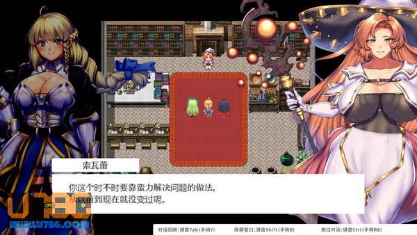 游戏截图