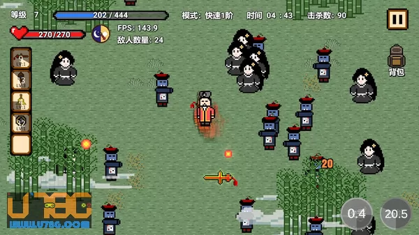游戏截图