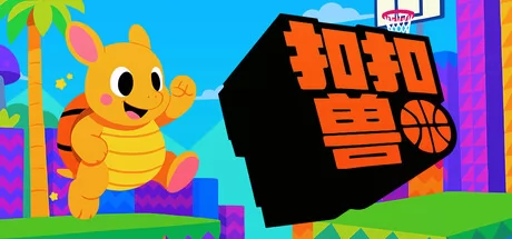 扣扣兽游戏logo