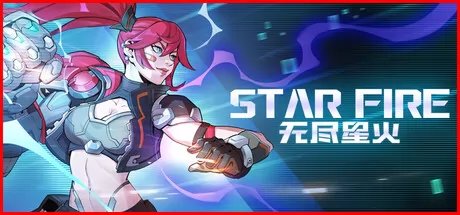 无尽星火游戏logo