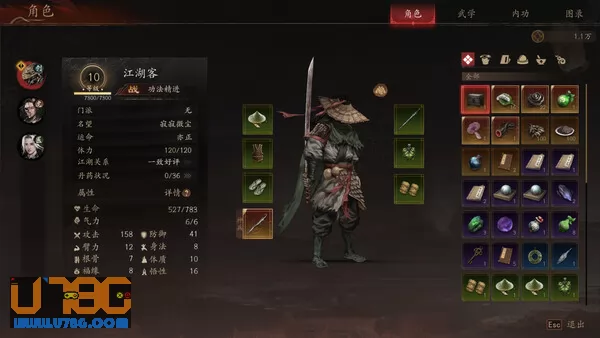 游戏截图