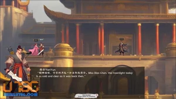 游戏截图