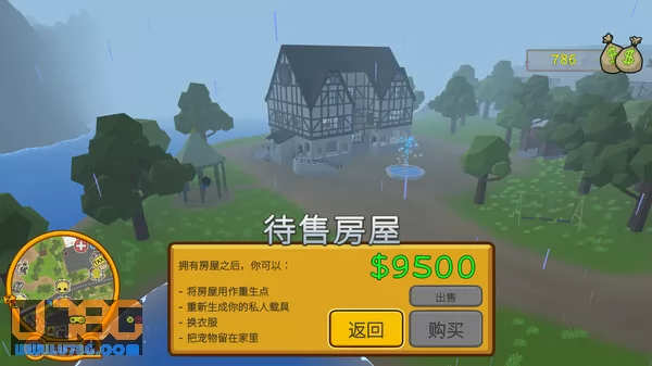 游戏截图