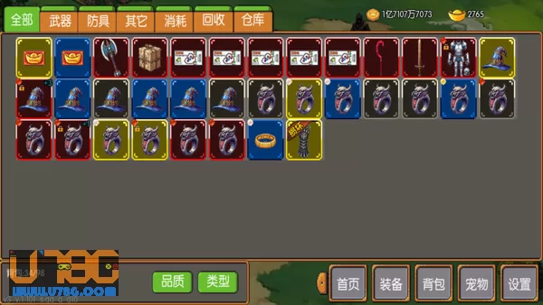游戏截图