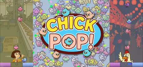 CHICK POP!游戏logo