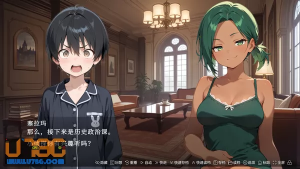 游戏截图