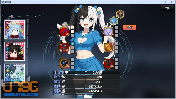 游戏截图