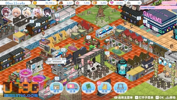 游戏截图
