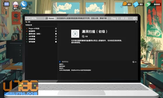 游戏截图