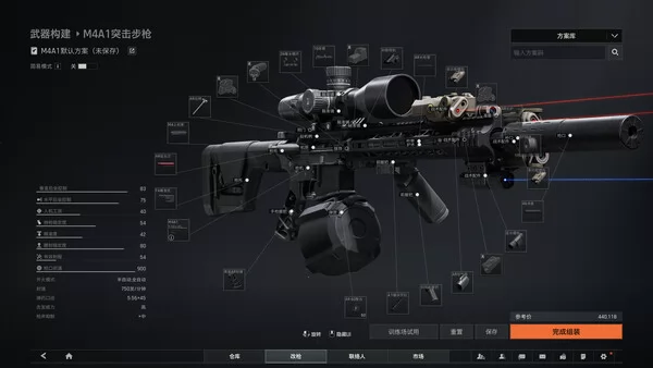 暗区突围:无限截图