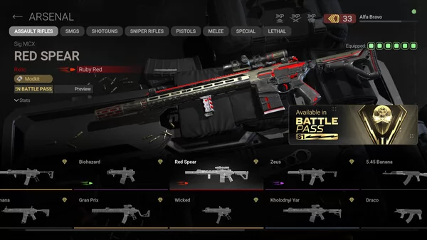 战斗大师:S5截图