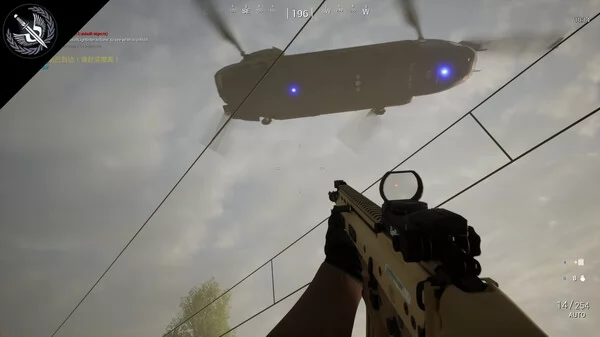 AC130丧尸炮艇截图