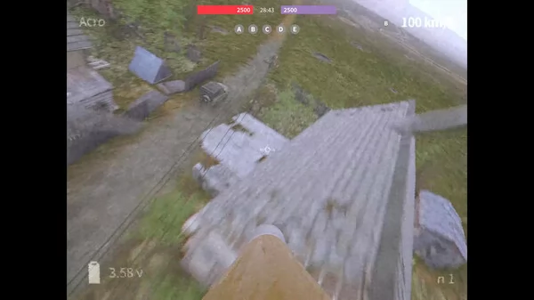 FPV Kamikaze Drone截图