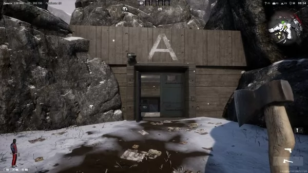 无政府状态:狼的法则截图