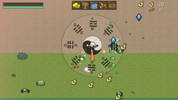 海岛幸存者截图