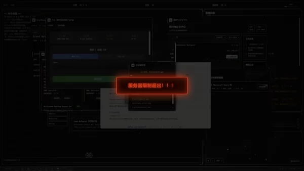 Torrent Empire截图