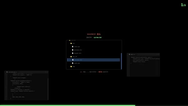 Torrent Empire截图
