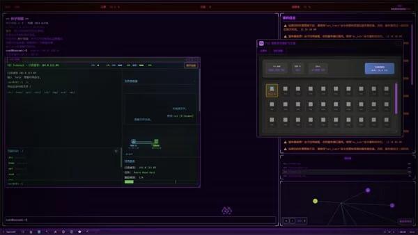 Torrent Empire截图