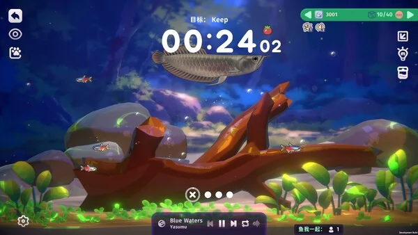 鱼我一起:水愈时光截图
