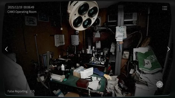 日本事故物件监视协会2截图