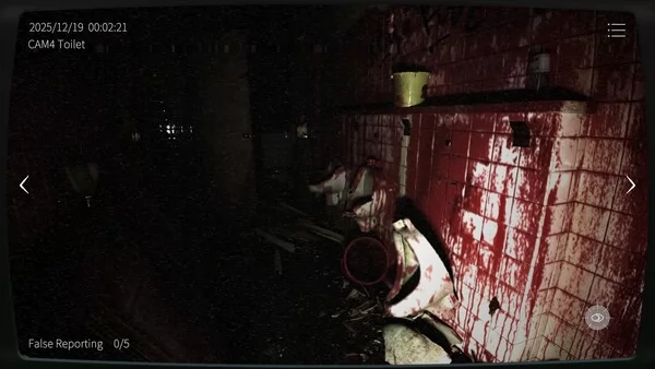 日本事故物件监视协会2截图