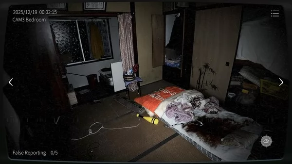 日本事故物件监视协会2截图