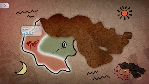 荒岛求生：逃出美女岛截图