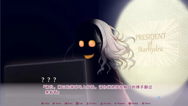 缘起甜韵趣恋丛生！截图