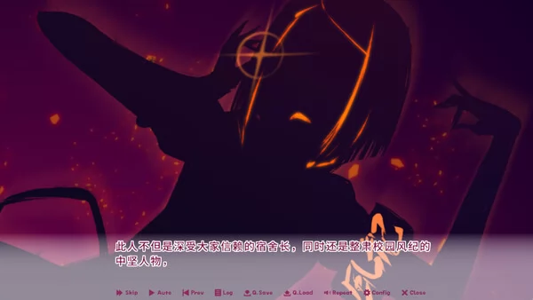 缘起甜韵趣恋丛生！截图