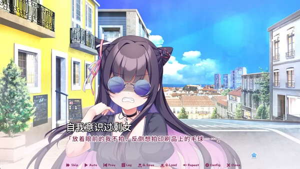 缘起甜韵趣恋丛生！截图