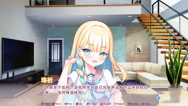 缘起甜韵趣恋丛生！截图